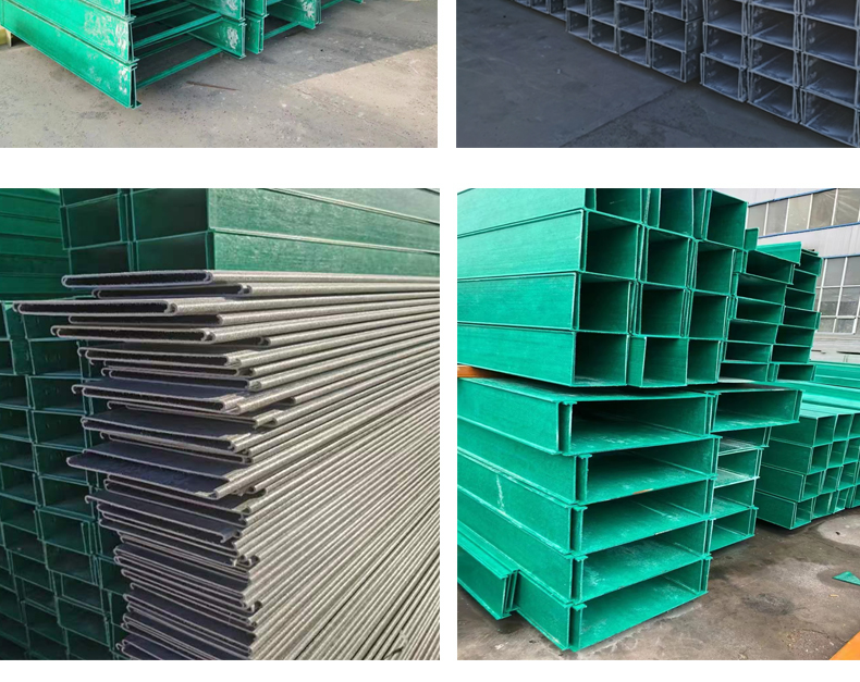 Hongyue fiberglass polyurethane composite cable conduit box, extruded tray, flame retardant tray, acid and alkali resistant 250 * 150