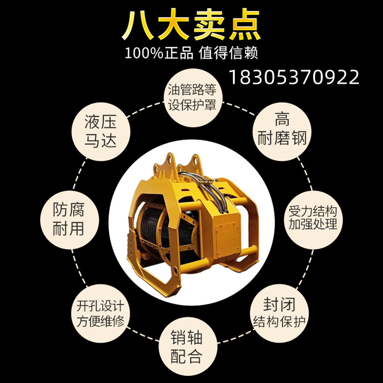 Zhongzhi excavator, water washing, screening, bucket hook machine, rotary screen, drum screen, sediment separator, forklift screen