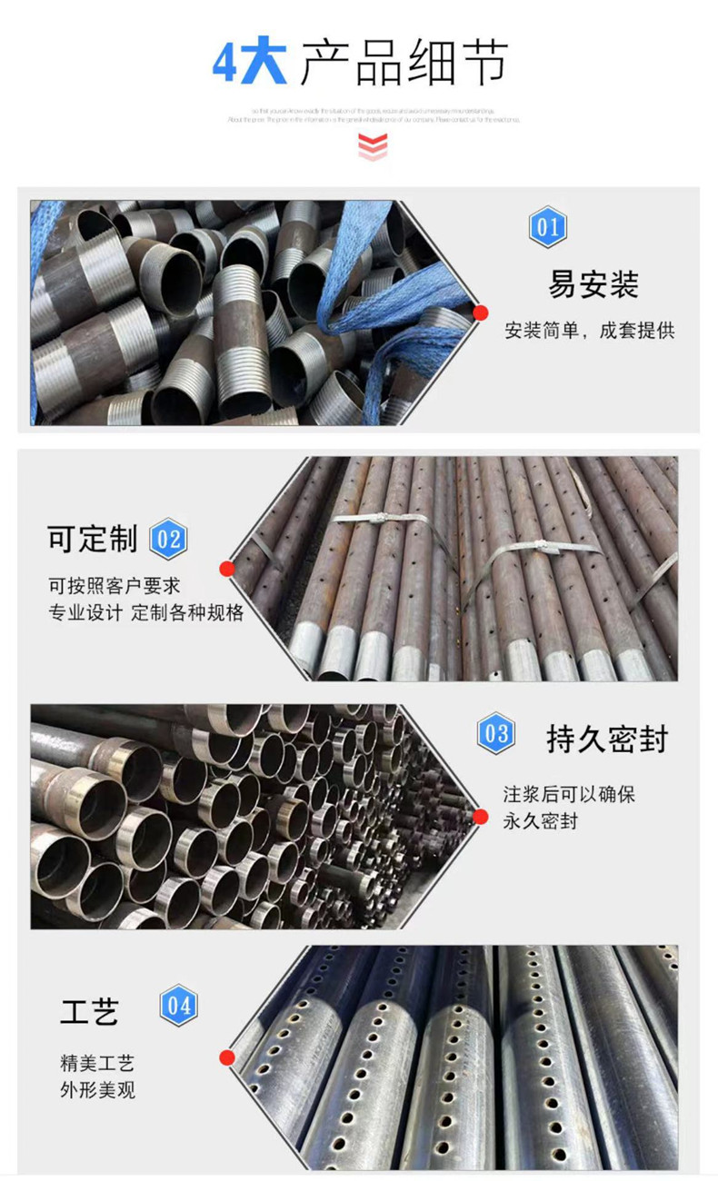 Pile foundation grouting pipe, tunnel grouting steel flower pipe, Q355B slurry seamless steel pipe, Yihecheng Steel