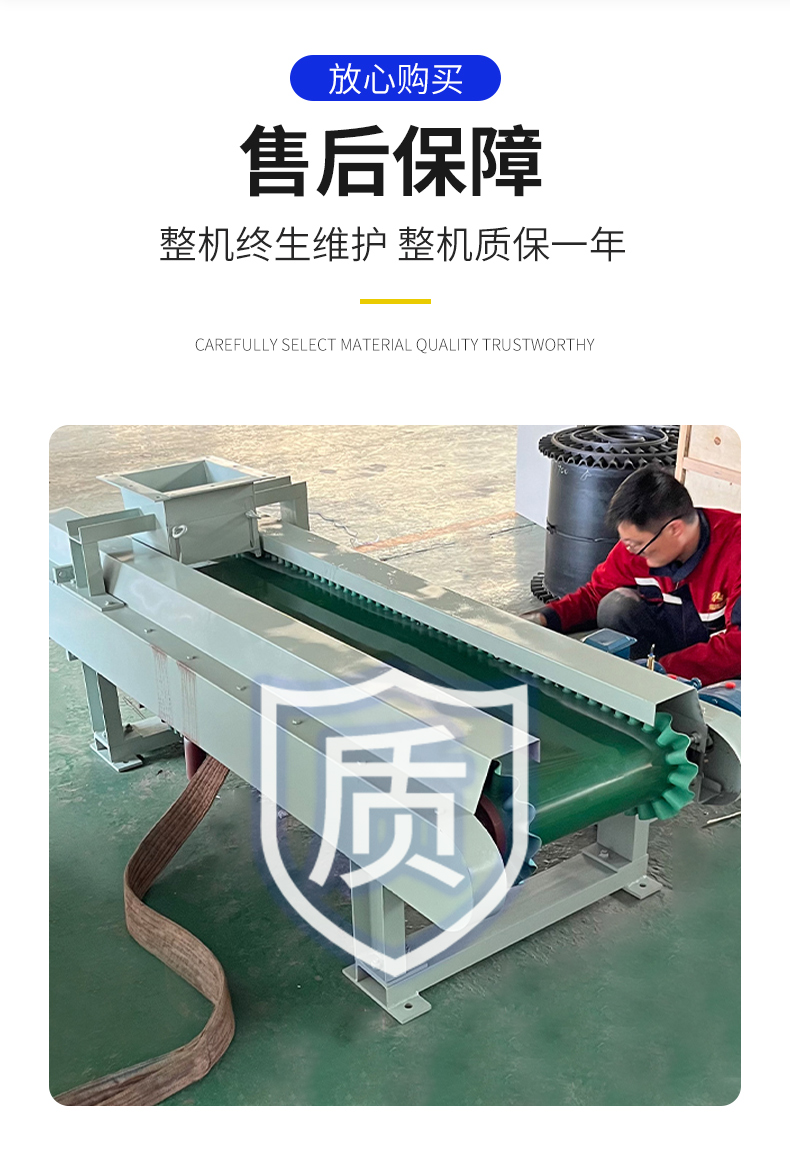 Semi enclosed belt scale feeder high-precision belt scale belt conveyor for coal mine cement