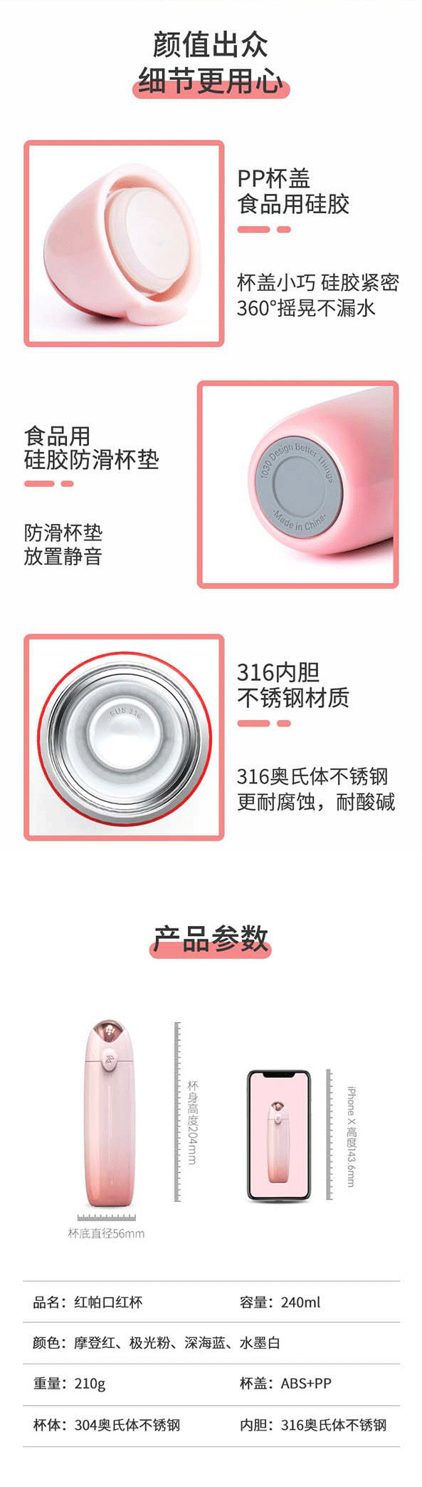 Red Pa 316 Stainless Steel Crystal Lipstick Cup Creative Gift for Girlfriend Gift Box with Modern Red Aurora Powder HB101