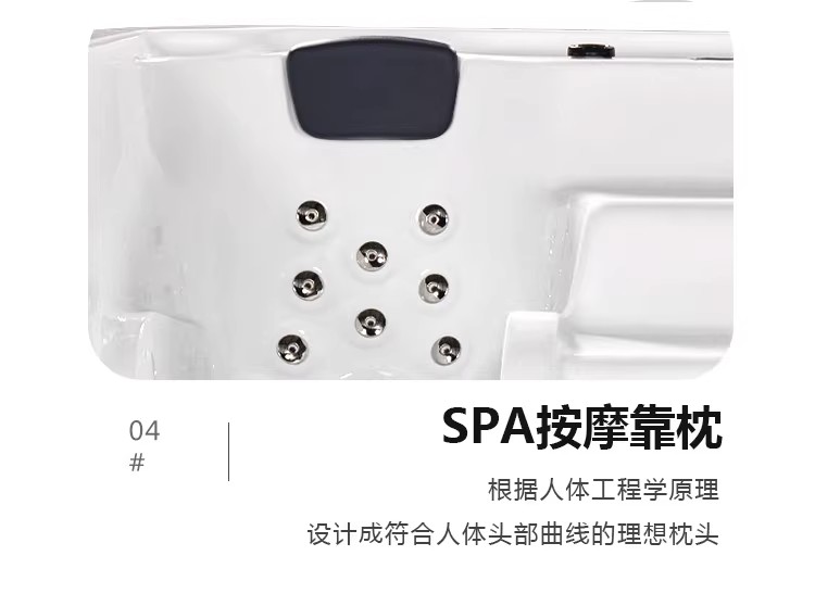 Yihua Bathroom Villa Garden Household Super Large Thermostatic Swimming Pool with a Length of 12 meters, a Width of 2.2 meters, and an Integrated Massage and Bubble Pool