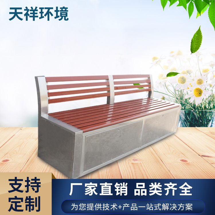 Outdoor leisure chairs waiting for convenient plastic wooden chairs, wooden bars, iron chairs, squares, parks, scenic spots, station communities