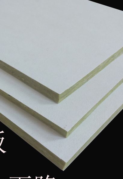 Rock wool ceiling with fireproof glass fiber sound-absorbing board factory 600 * 600 * 15