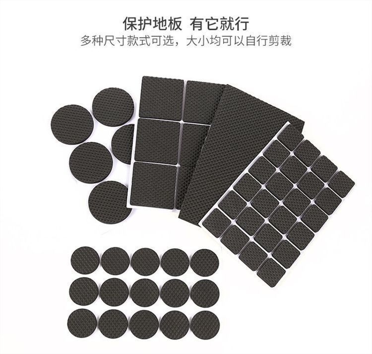 Professional processing of die-cut EVA foam EVA rubber pad EVA shockproof self-adhesive sponge pad can be customized