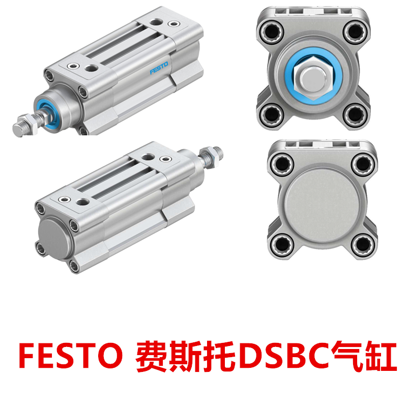 Festo compact DPDM cylinder DPDM-6-25-PA original genuine discounted sales