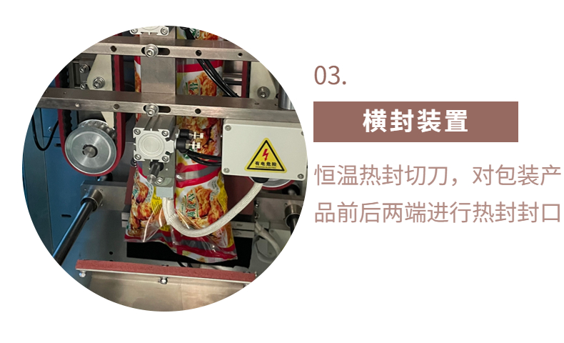 Servo high-speed screw packaging equipment plastic particle vertical fully automatic packaging machine