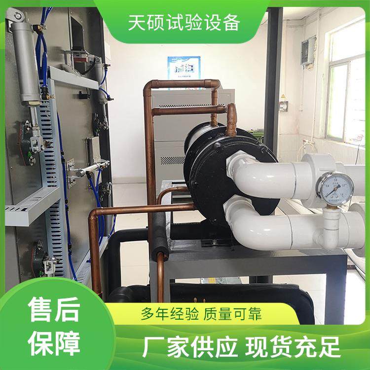 温度冷热冲击箱 实力厂家 二箱式 天硕 多重安全防护