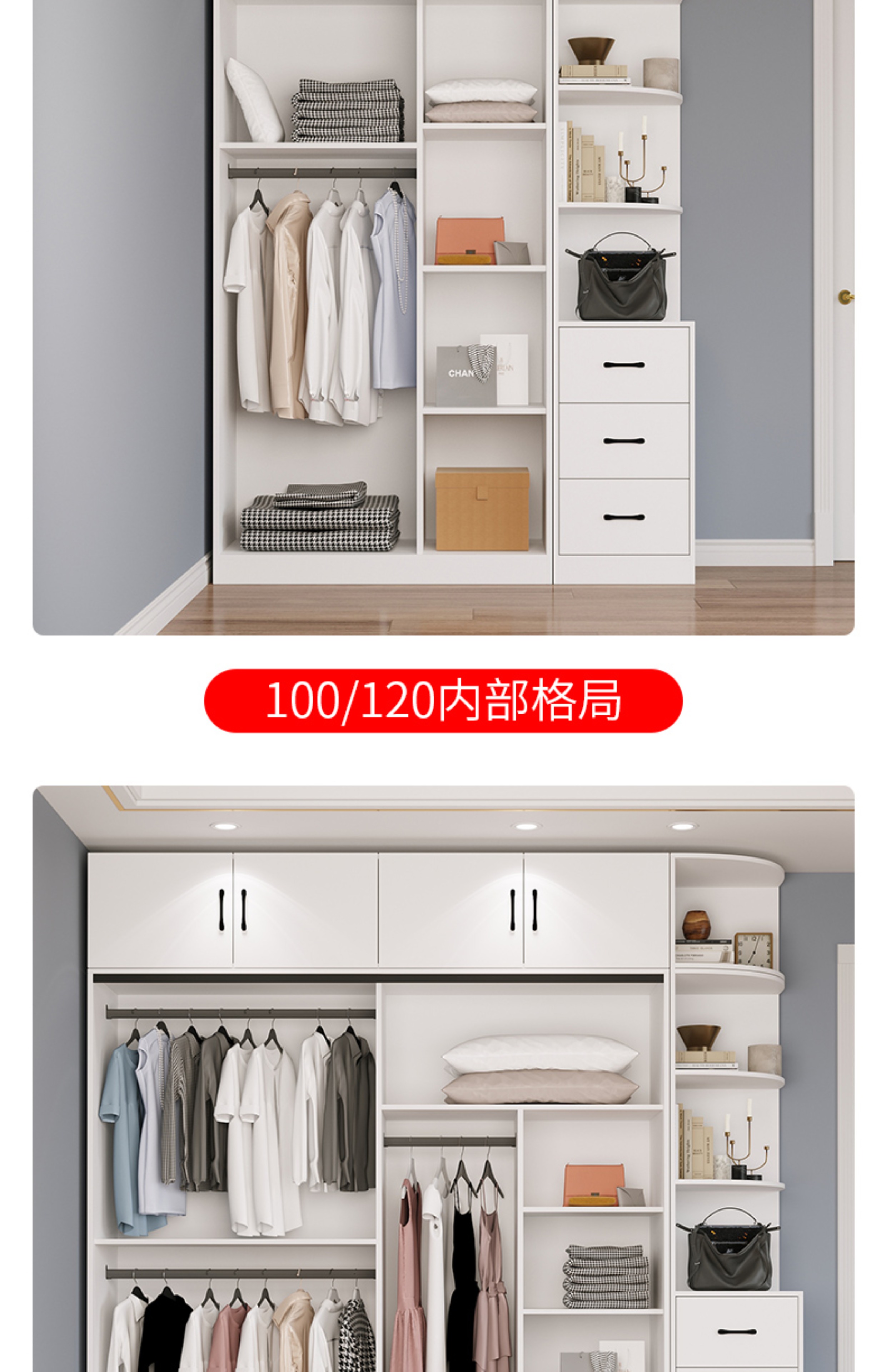 Aluminum alloy wardrobe, household bedroom sliding door, storage cabinet, simple assembly, economical and practical welding board, large wardrobe