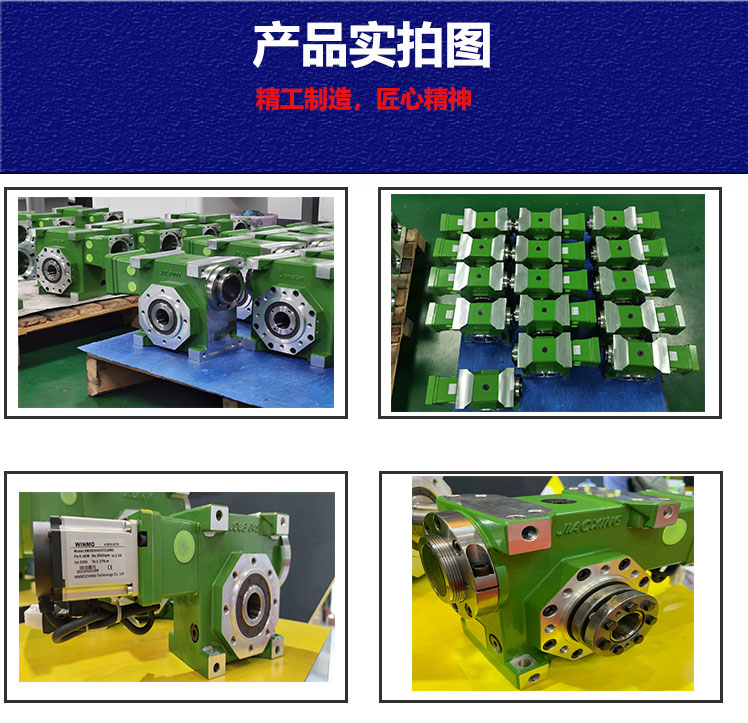 4 arc minute turbine reducer JDLB0751 arc minute back gap olive green B3 speed ratio 30 reading mechanism 1kw