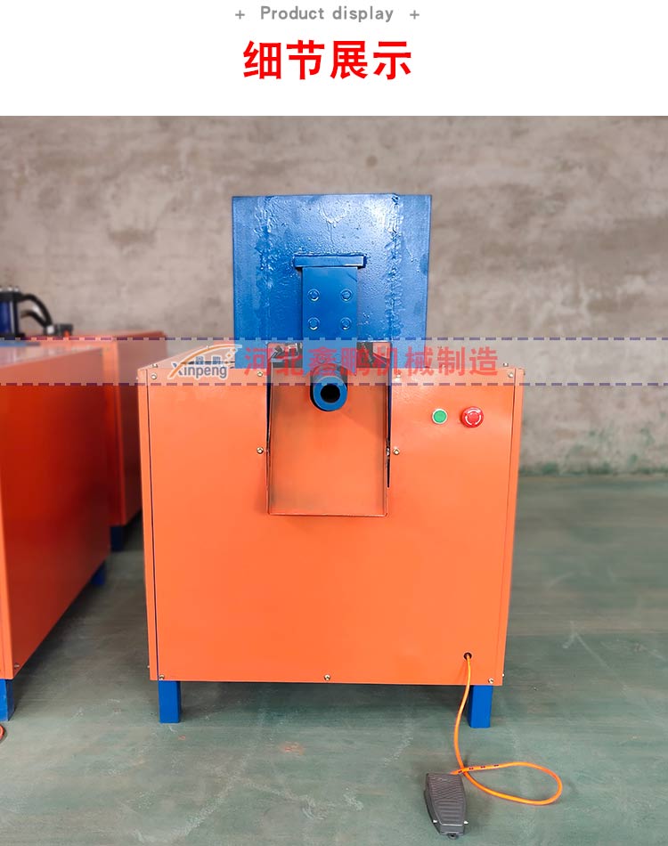 Copper stripping machine 220v Copper stripping machine Stator copper stripping machine Small copper cutting machine