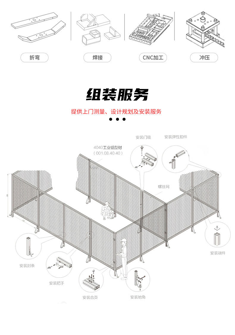 Energy storage power supply aluminum shell profile mold opening processing customized CNC deep processing chassis controller shell manufacturer