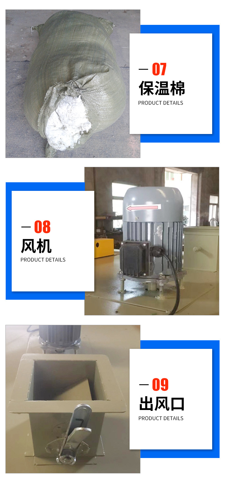 Yutong brand motor immersion paint drying oven with explosion-proof door coil paint baking oven 300 ℃ explosion-proof oven YT841