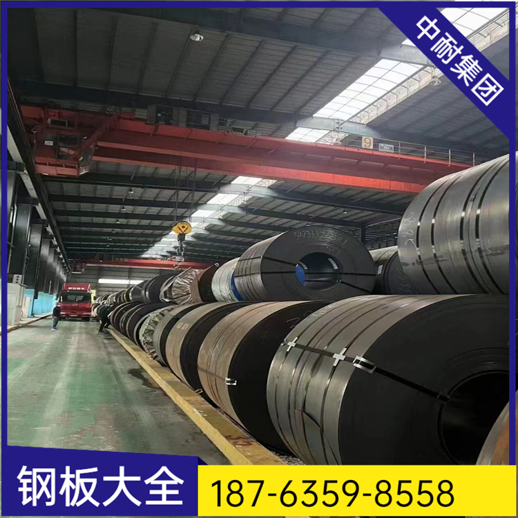 Spot sales of Taiyuan Iron and Steel Mn13 wear-resistant plate, high hardness manganese 13, high manganese steel Mn13Cr2 steel plate, laser processing