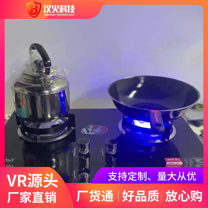 VR Fire Workstation Equipment Safety Science Popularization VR Integrated Machine One Drag 50 Hidden Danger Investigation, Fire Escape and Self rescue