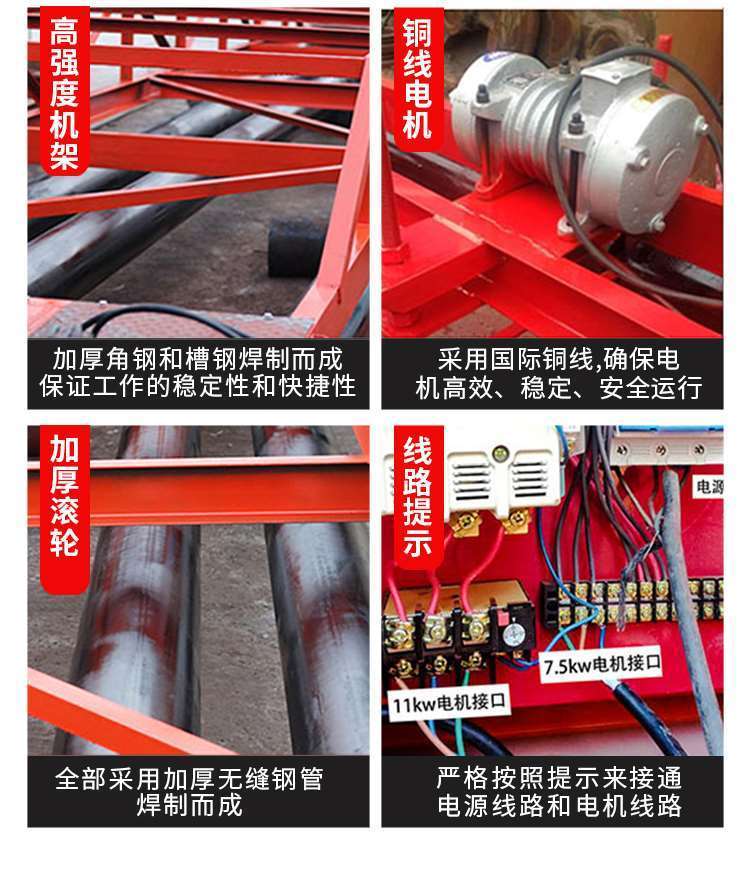 Concrete frame vibration beam leveling machine, cement pavement paver, bridge gasoline vibration paving vibrator