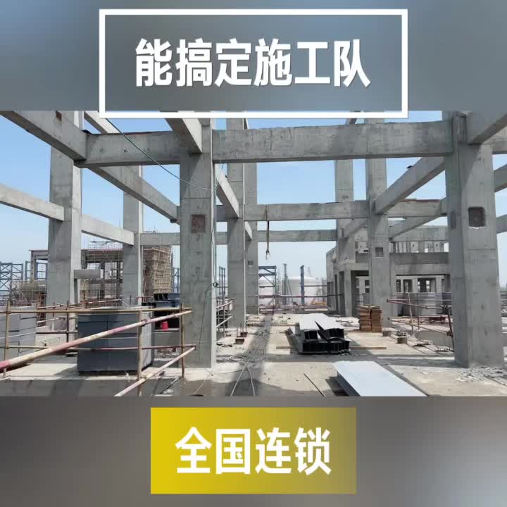 Wuhan concrete cutting and dismantling of telephone floor slabs, bridge beams, support beams, bridge piers, cutting can be completed by the construction team