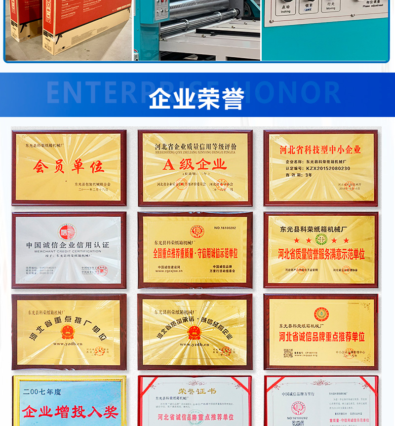 Carton printing slotting machine semi-automatic corrugated cardboard ink printing integrated machine Carton printing equipment production factory