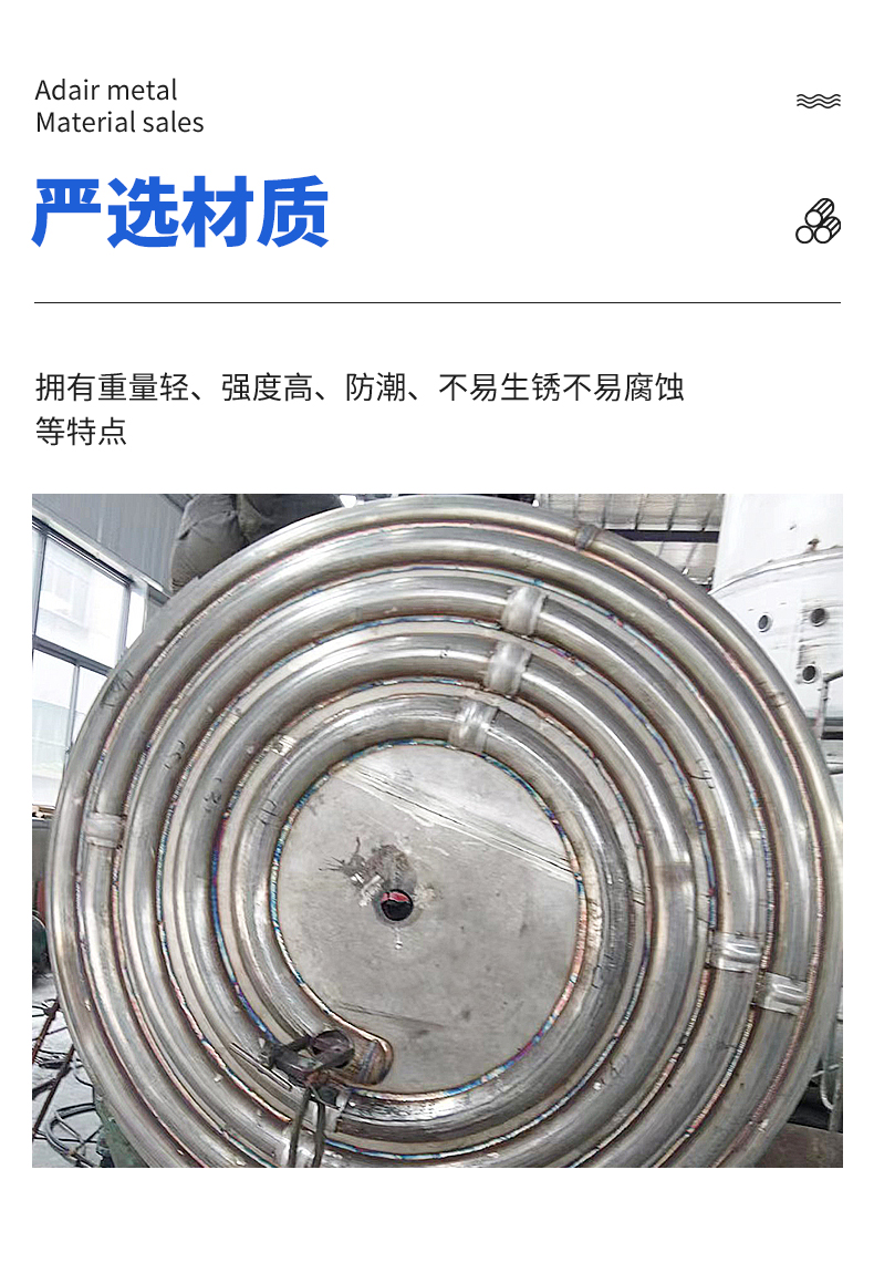 Pipe bending processing factory CNC machining wing height manufacturer customized head coil