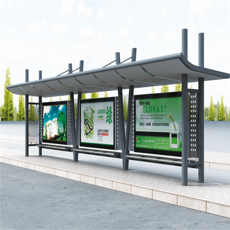 Chengkai Intelligent Bus Station Rural Shelter Manufacturer Customized Antique Station Sign Source Factory Durable