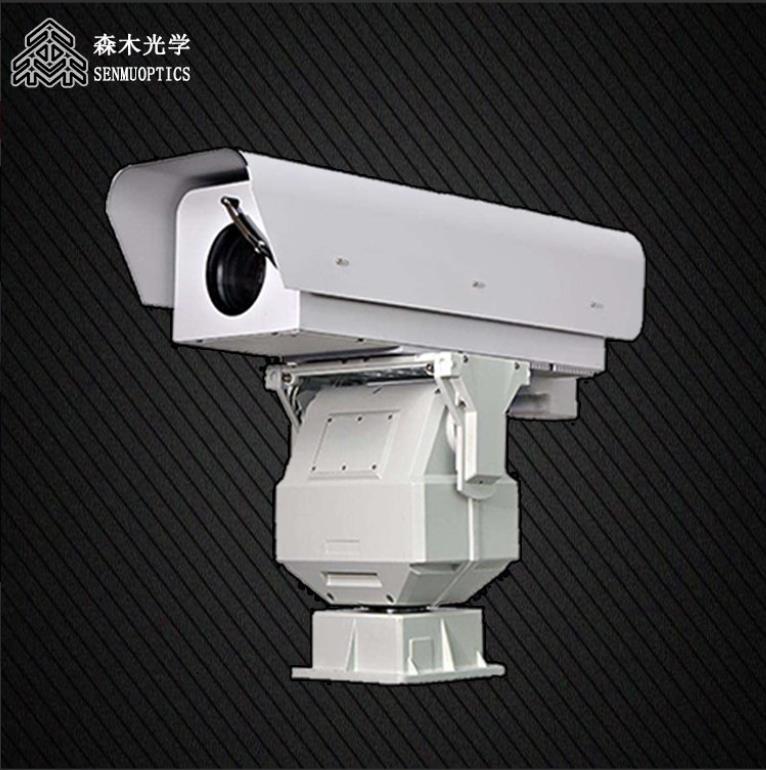 1-5KM visible light monitoring integrated pan tilt camera_ LNF32X15.6P-Z