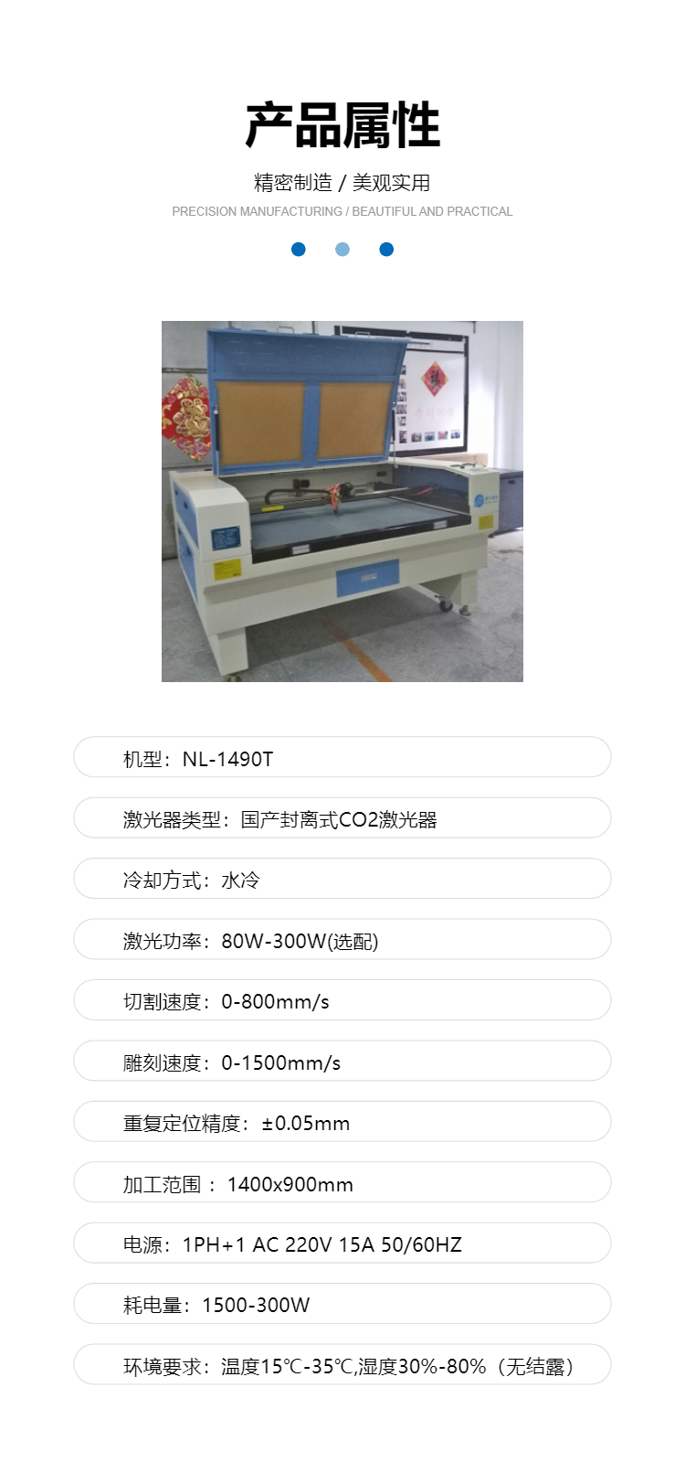 Double head laser cutting machine acrylic wood processing equipment fabric leather laser machine