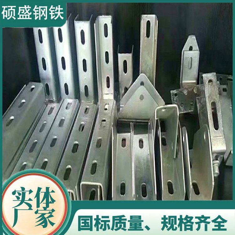防水光伏支架 热镀锌螺旋地桩 41×52耐腐蚀 高效可靠 设计美观