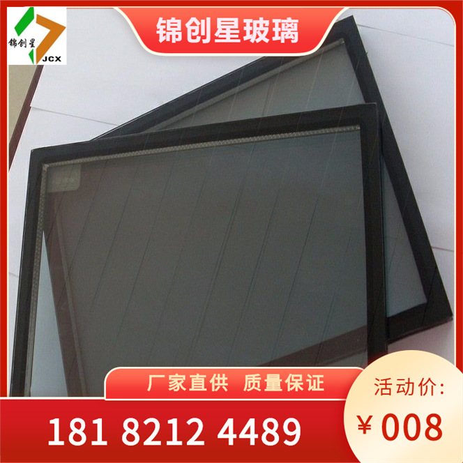 Hollow double tempered glass double layer partition glass sandwich exterior wall decorative glass 6+12A+6 hollow glass