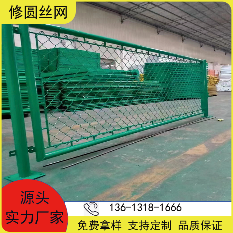 Enclosed highway guardrail net, bilateral guardrail, railway frame protective net, aquaculture enclosure net