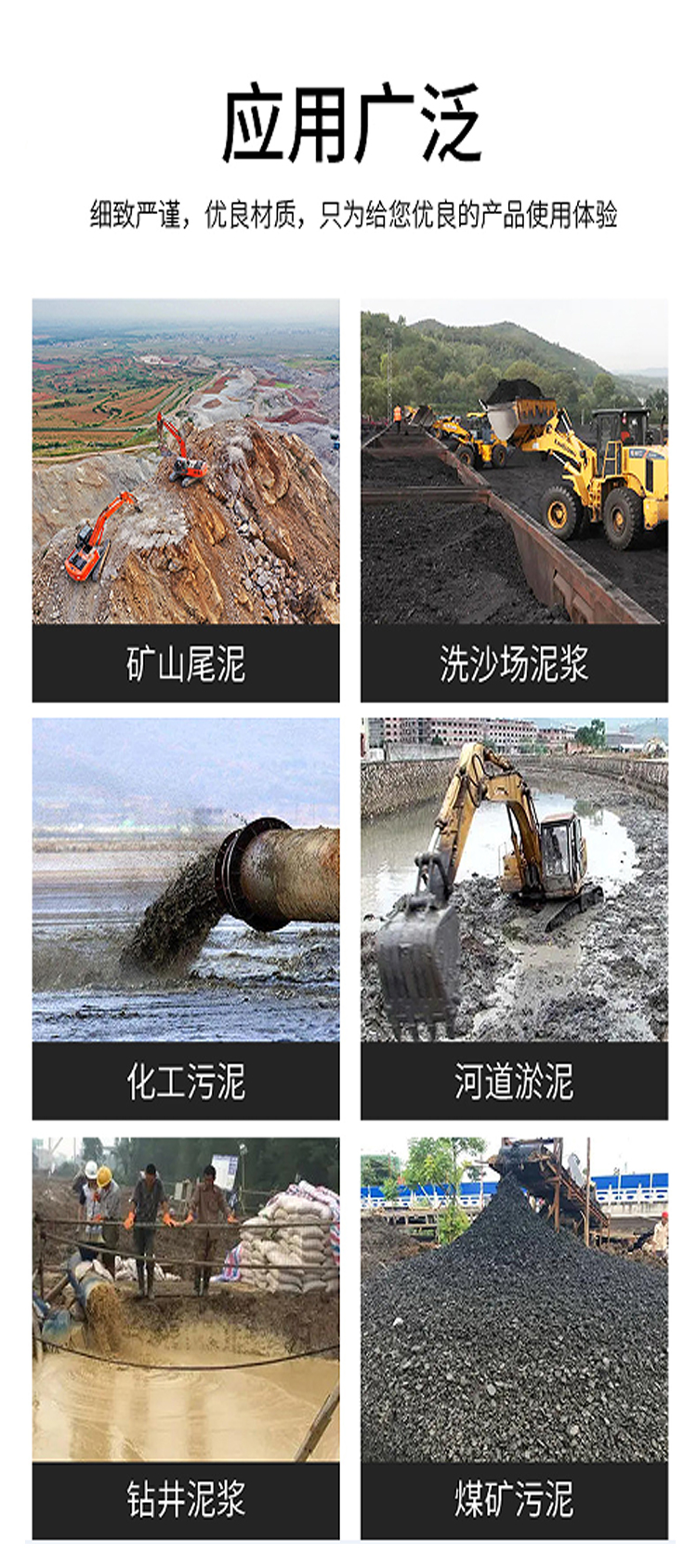 Vacuum filter, metallurgical sludge treatment, gold and iron concentrate dewatering device, carbon steel tailings filtration equipment