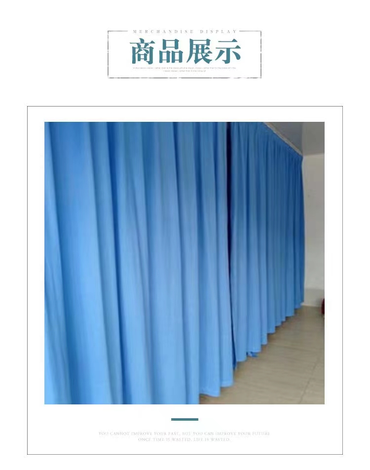 Ward specific curtains, operating room medical curtains, hospital bed partition curtains, nursing home flame retardant enclosure curtains