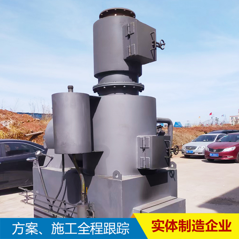 Medical waste treatment equipment Hospital Incineration Small medical Incineration equipment