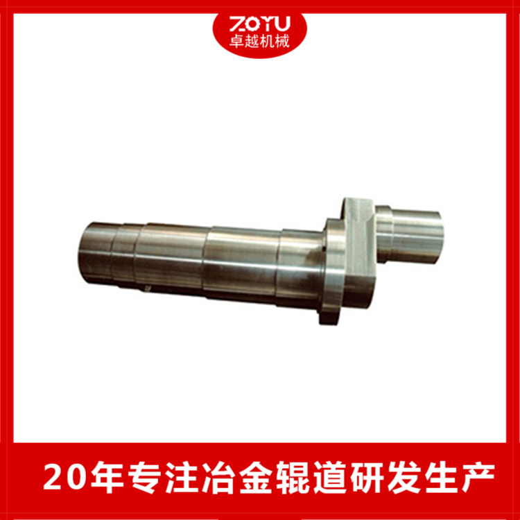 The alloy material of the hot shear blade is applied to the lubrication and cooling of exported products, and ZOYU323 is excellent in manufacturing