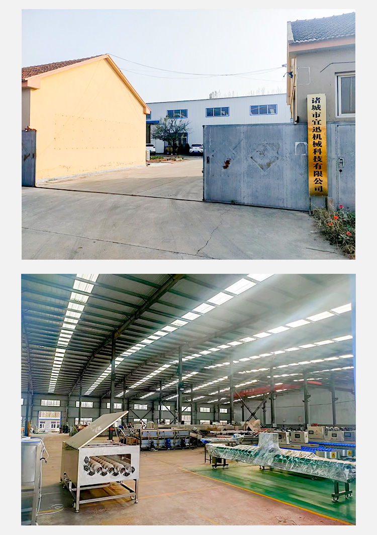 Sweet potato ball bran wrapping machine Xue Meiniang powder wrapping machine Yixun Technology Ciba bran wrapping machine