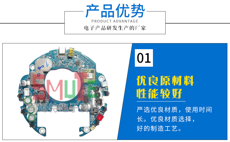 Simte processing audio and video PCBA board, SMT mounting, DIP plug-in, post welding, electronic product outsourcing and processing