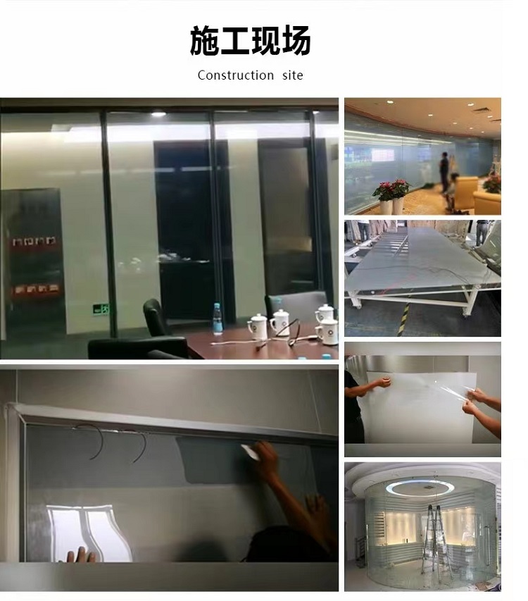 Source manufacturer's dimming glass partition intelligent electric control atomization glass size customization for nationwide shipment