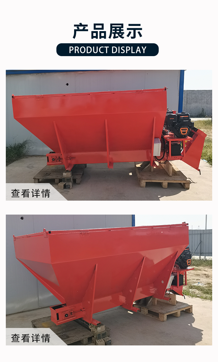 Snow melting agent spreader for winter road surface snow and ice melting equipment, vehicle mounted suspended road salt spreader for uniform distribution