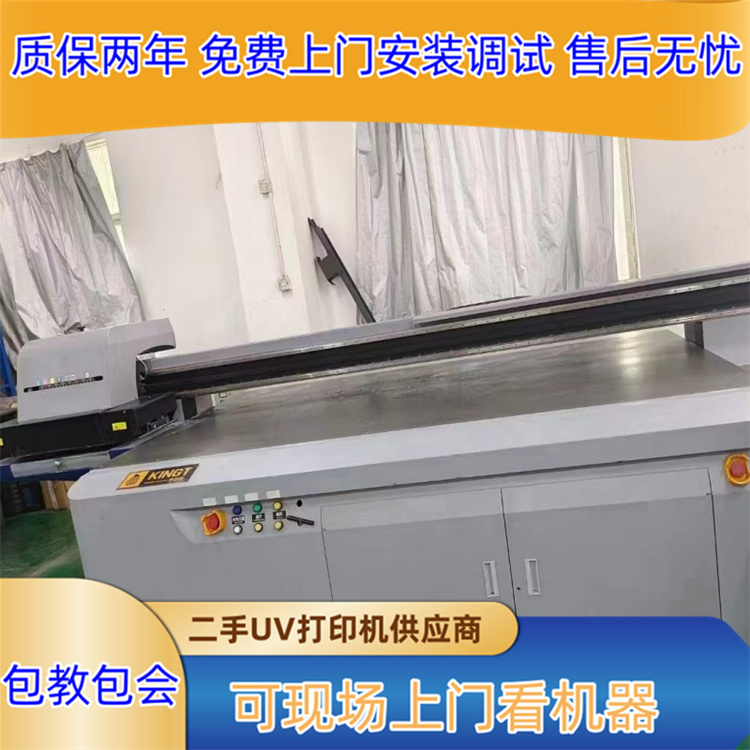 Used Jingutian Ricoh G6 UV flatbed printer Sand Gold Medal Acrylic logo UV printing equipment