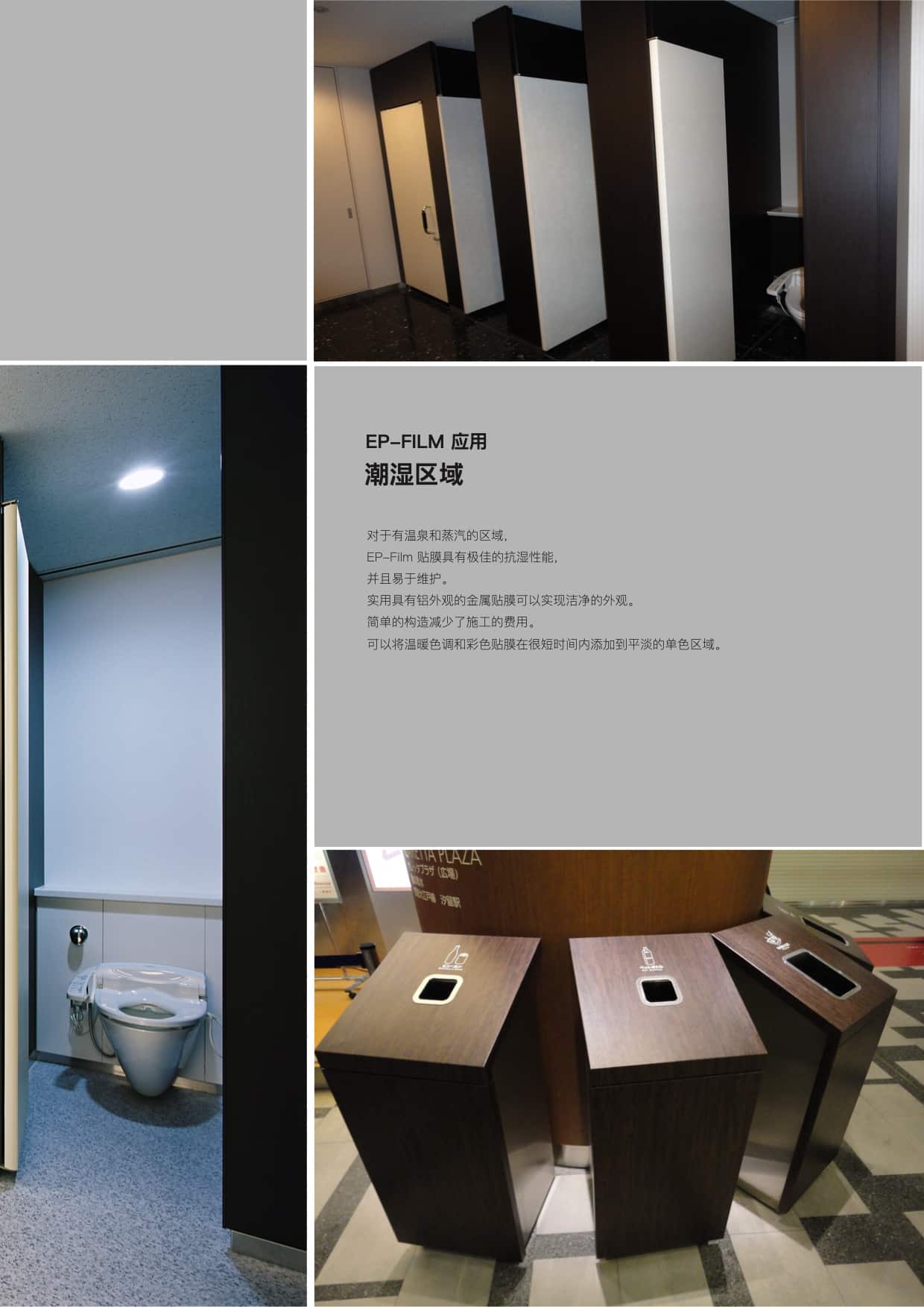 Easy to stick and sample link PVC decorative film, flame retardant wood grain film, high-end furniture renovation film