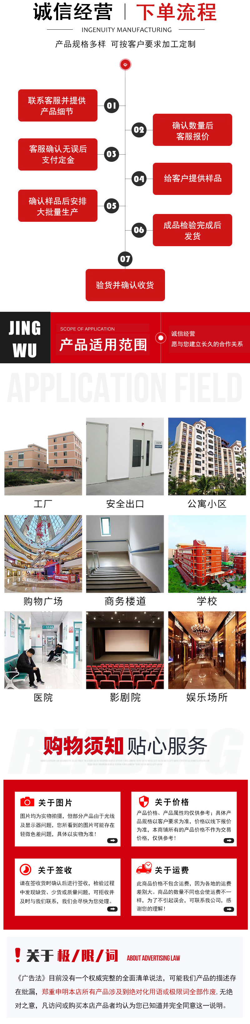 Industrial insulation doors, industrial folding doors, hanging rails, sliding doors, Jingwu supply