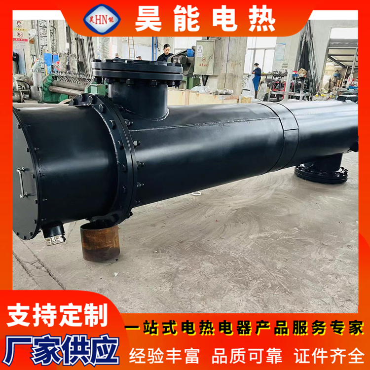 Steel plant air separation electric heater made of stainless steel material, industrial heating with fast heating and good quality, produced by Haoneng Electric Heating