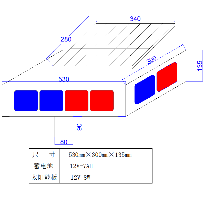 Traffic Signal Light Solar Warning Light Explosion Flashing Light Yellow Flashing Light Quality Assurance Factory Source