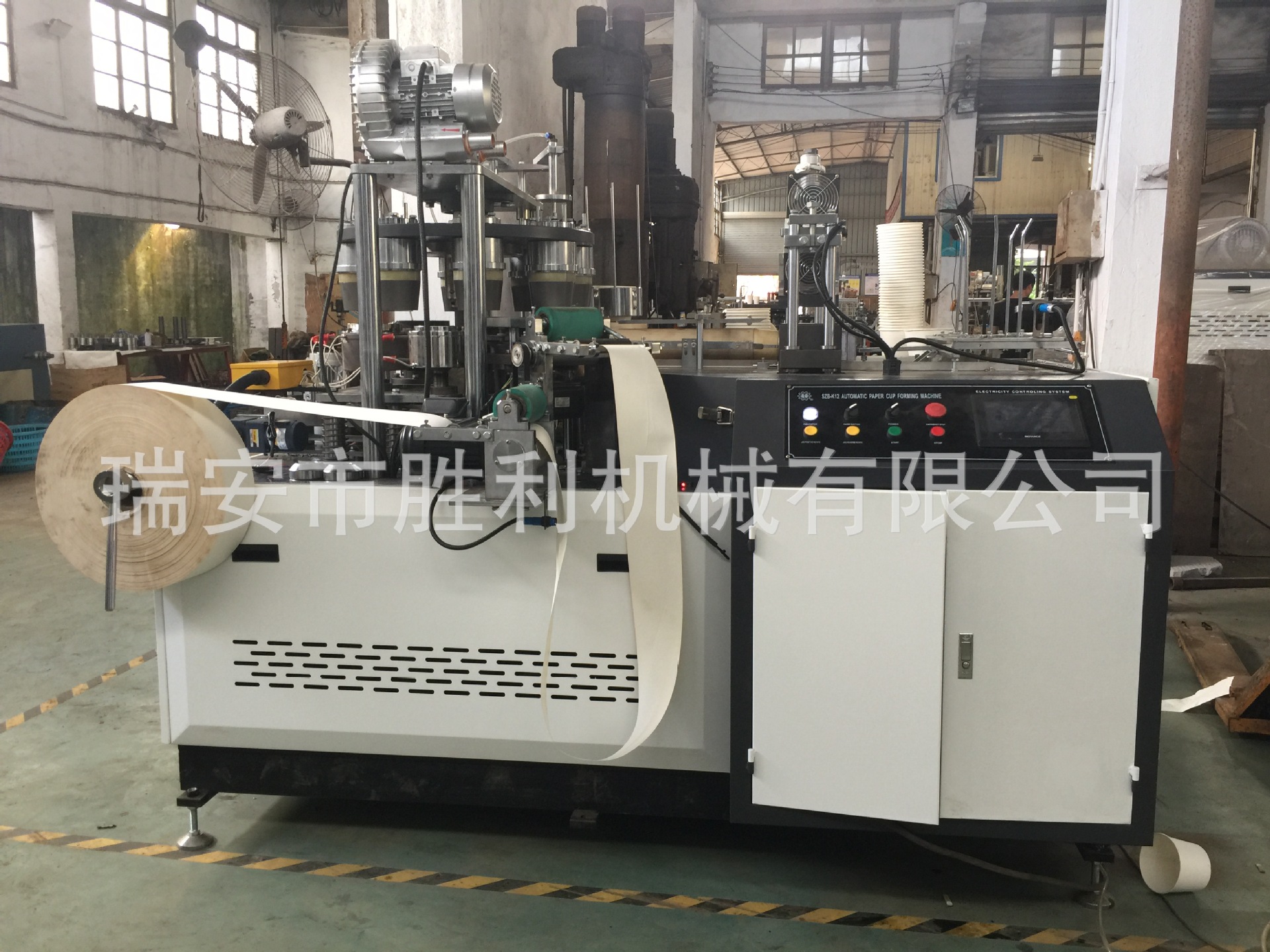 Direct supply fully automatic disposable paper bowl machine, takeout packaging, lunch box forming machine, aluminum foil coating paper bowl machine