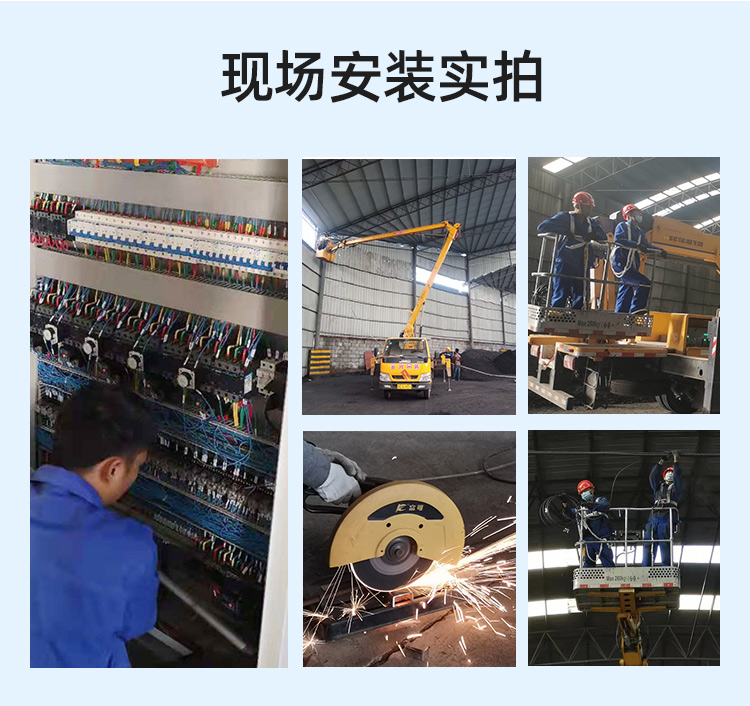 Factory spray dust suppression device Electronic factory spray humidification equipment Xinliancheng direct supply