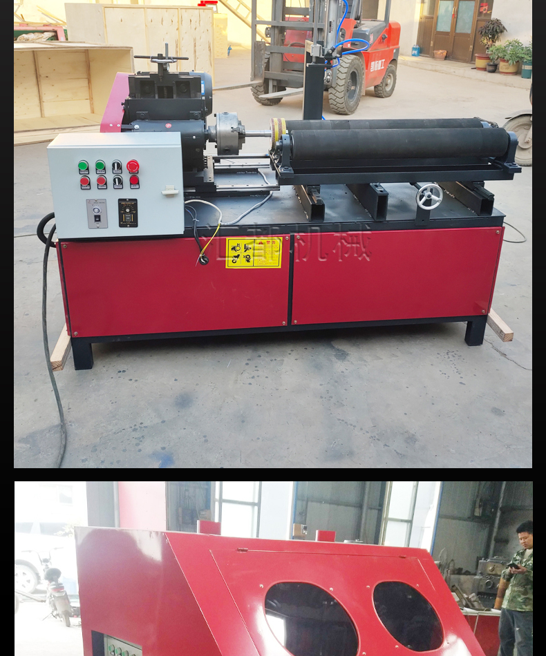 Huidu multifunctional rust removal and polishing machine is used for grinding the outer surface of various circular pipes and shafts