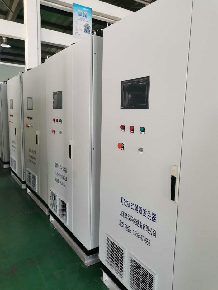 Ruihua Environmental Protection Ozone Generator Manufacturer Customizes Medical and Water Treatment Industries