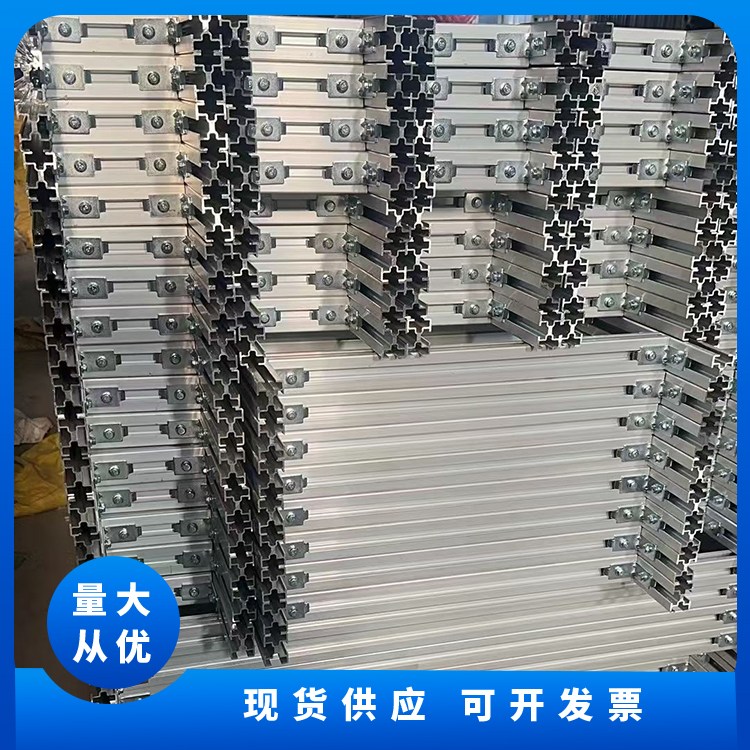铝合金走线架 承重强 数据中心专用电控配电电缆梯形桥架