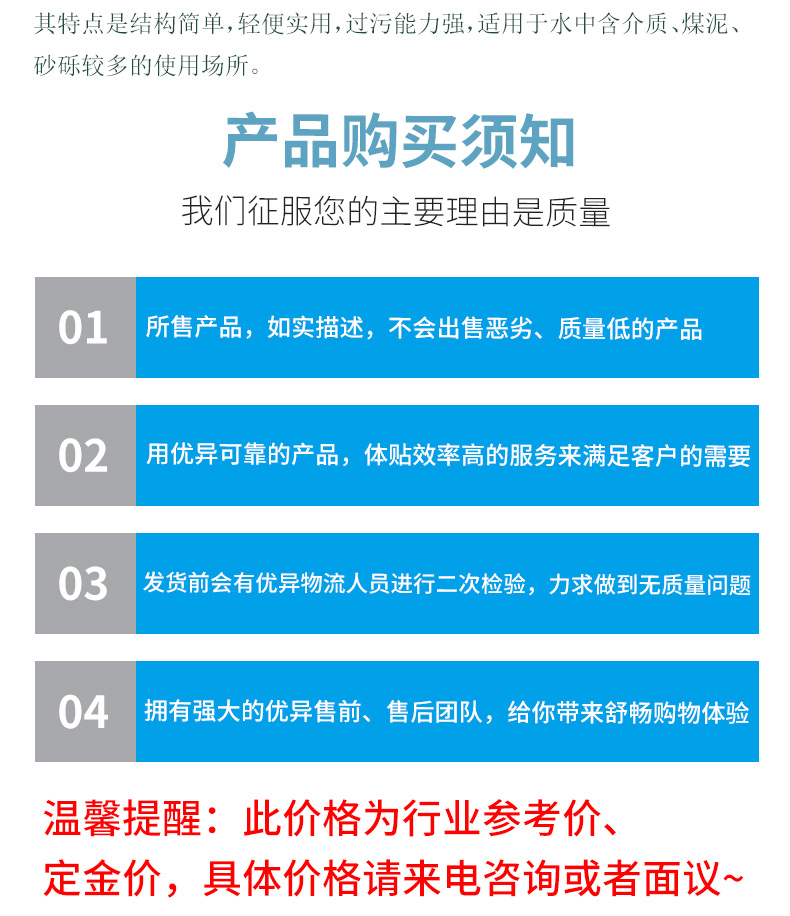 SHXC-1 Mining Positive Pressure Air Tightness Detector Self rescue Device Positive Pressure Air Tightness Detection Device