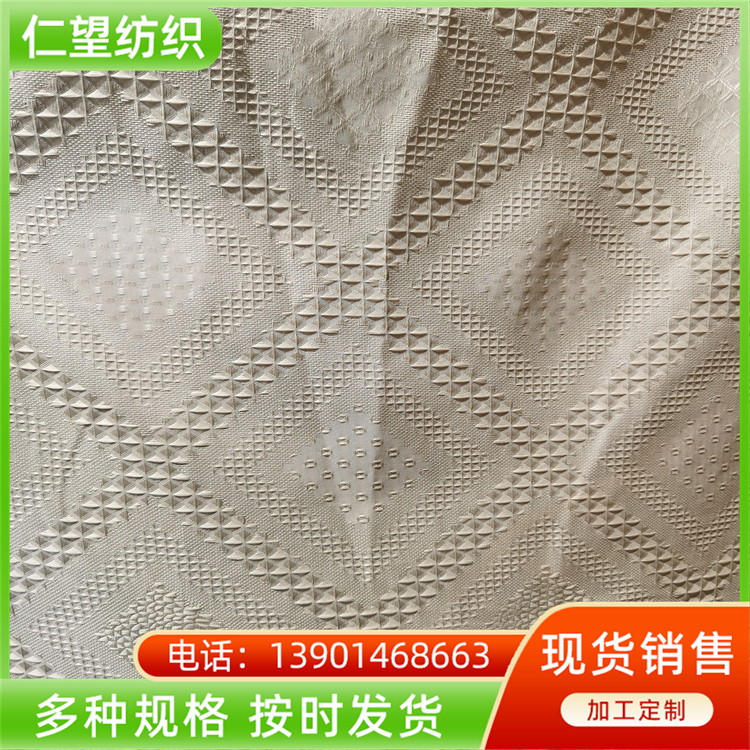 Jacquard, cut flower, synthetic fiber, home textile fabric, wide width polyester, cut flower fabric, complete specifications, mesh red style
