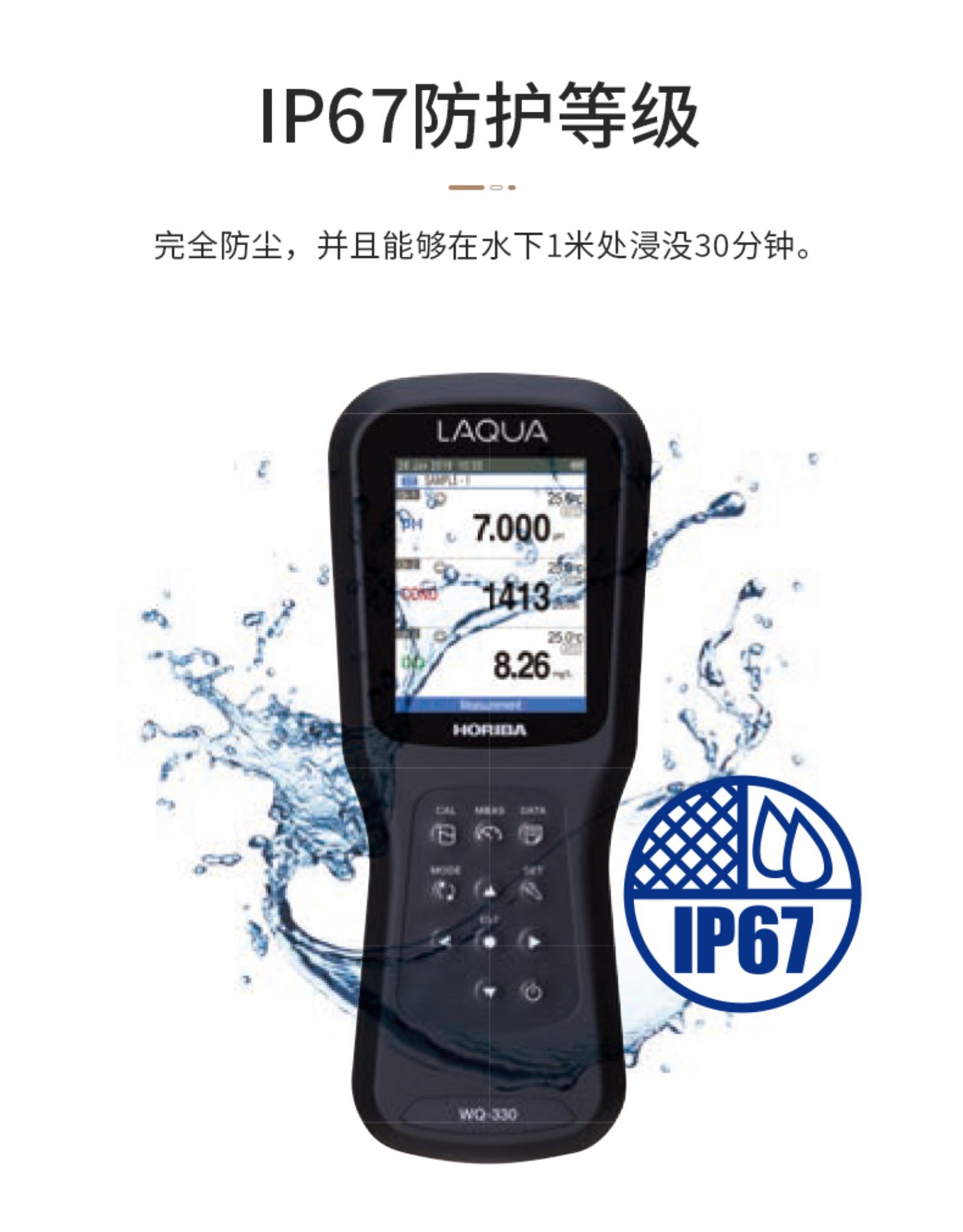 Horiba Multiparameter Measuring Instrument WQ300 Portable pH Meter, EC Dissolved Oxygen DO Electrode, Horiba, Japan